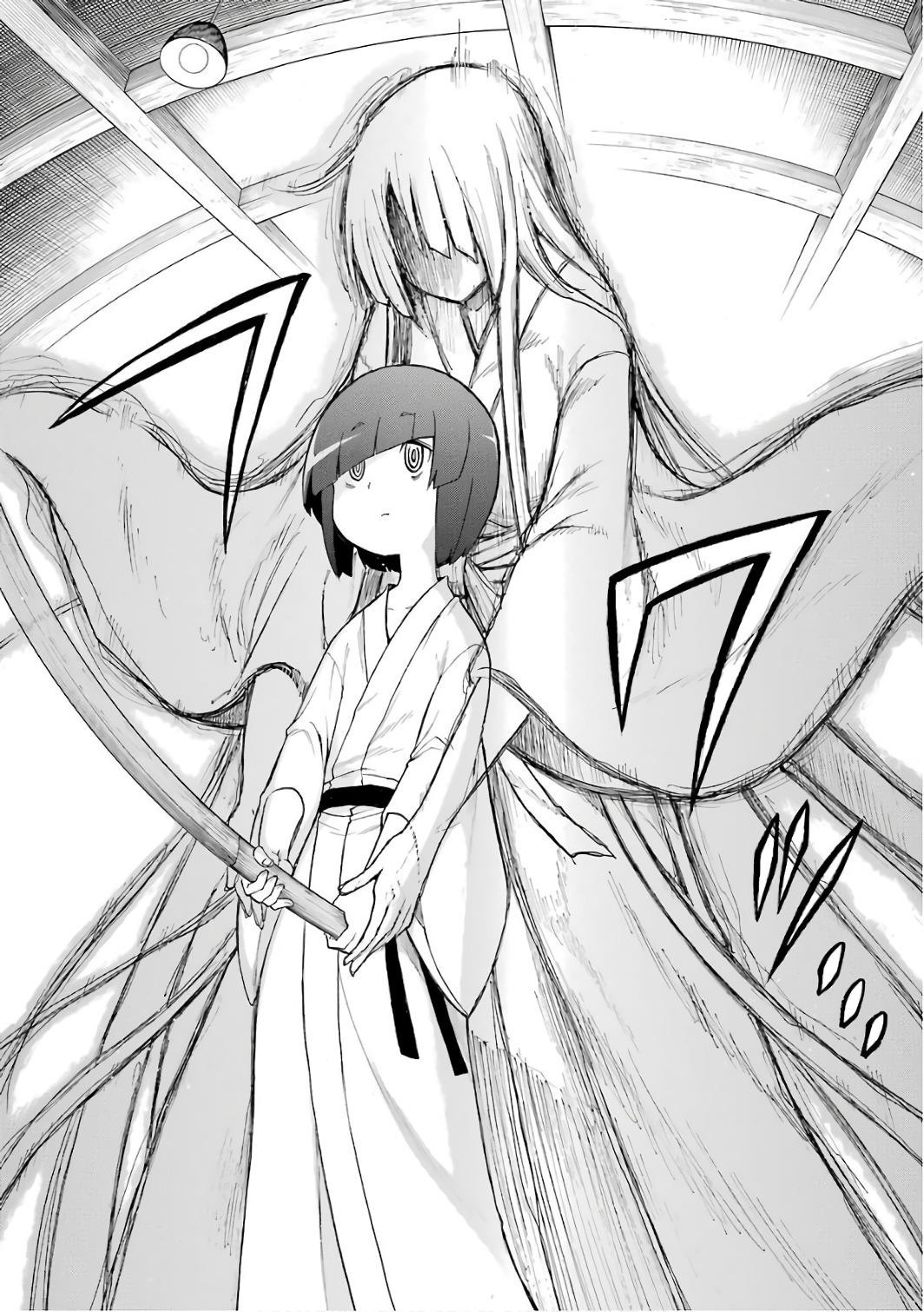 Murciélago Chap 80 - Next Chap 81