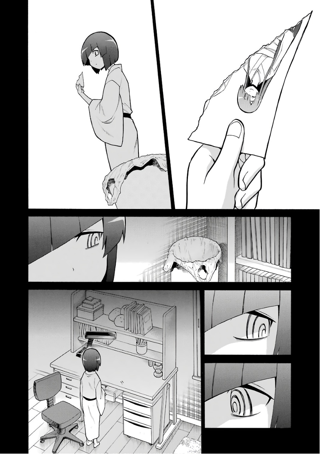 Murciélago Chap 80 - Next Chap 81