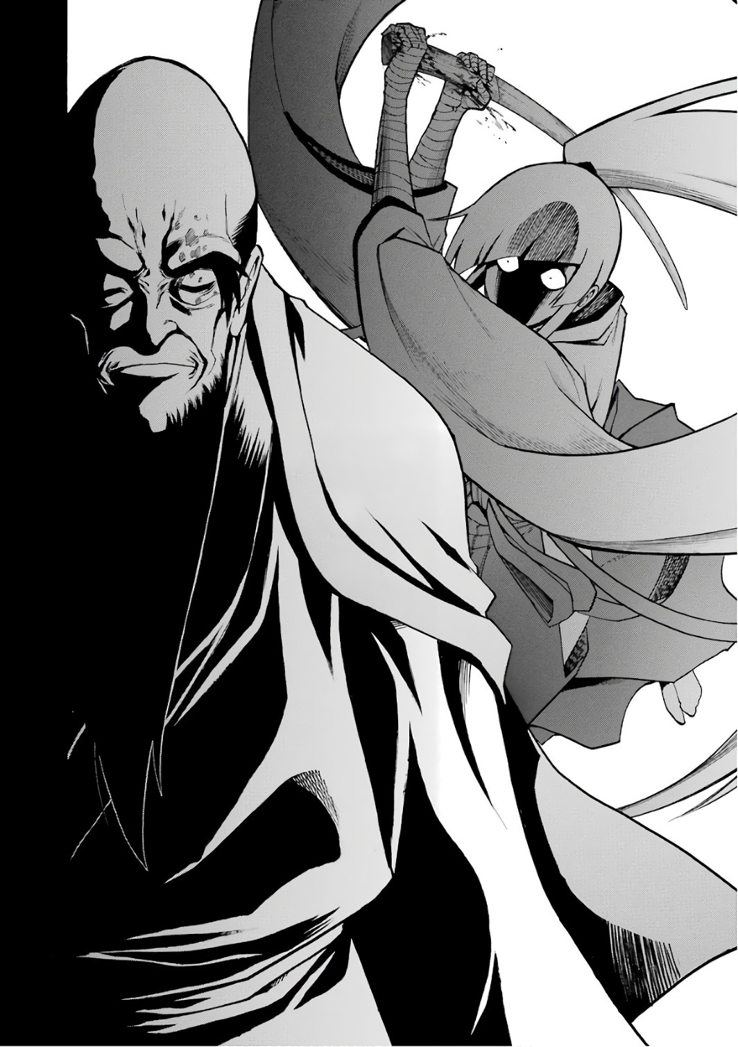 Murciélago Chap 81 - Next Chap 82