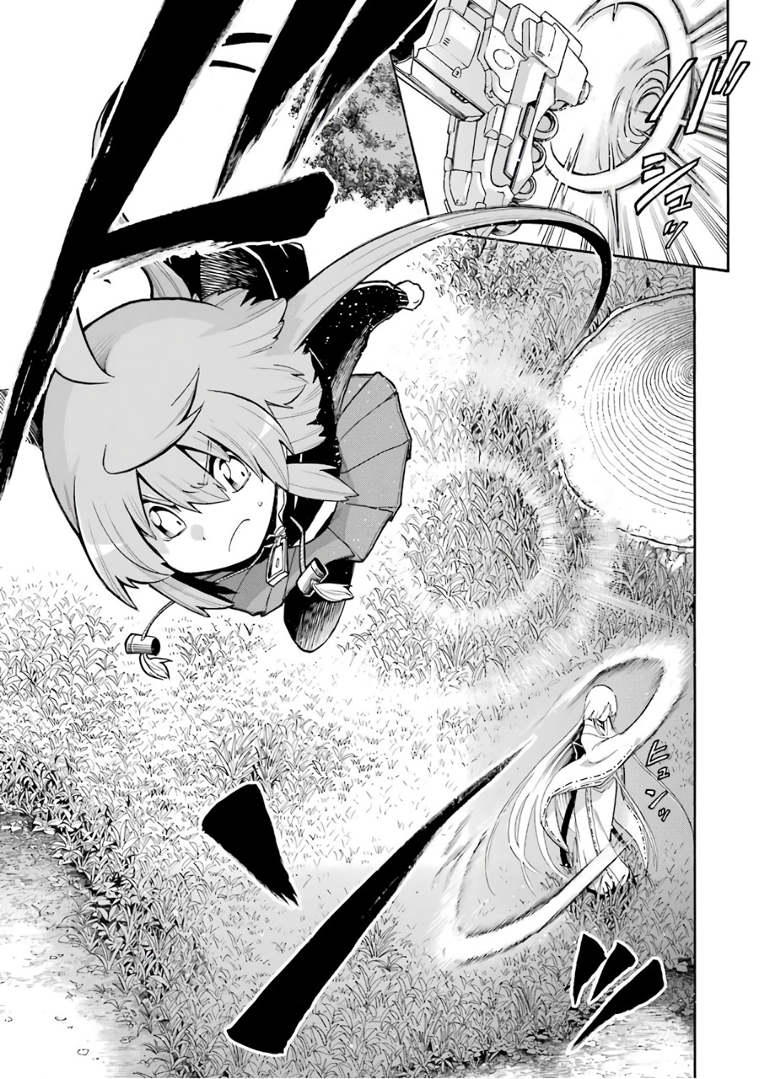 Murciélago Chap 81 - Next Chap 82