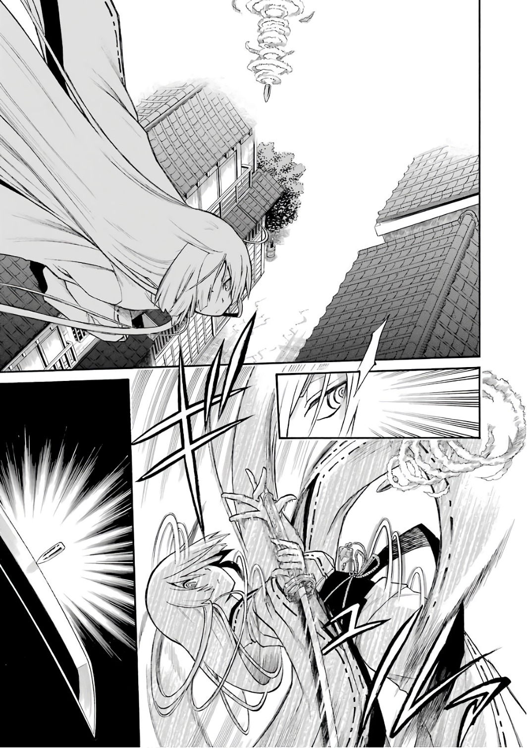 Murciélago Chap 83 - Next Chap 84