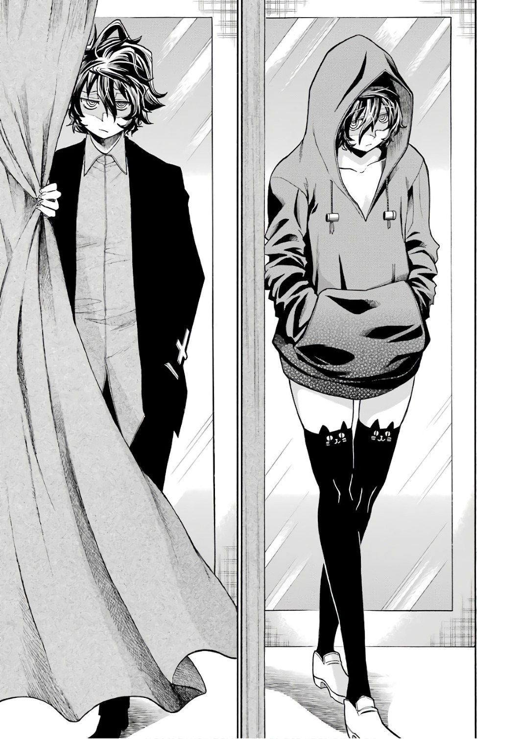 Murciélago Chap 83 - Next Chap 84