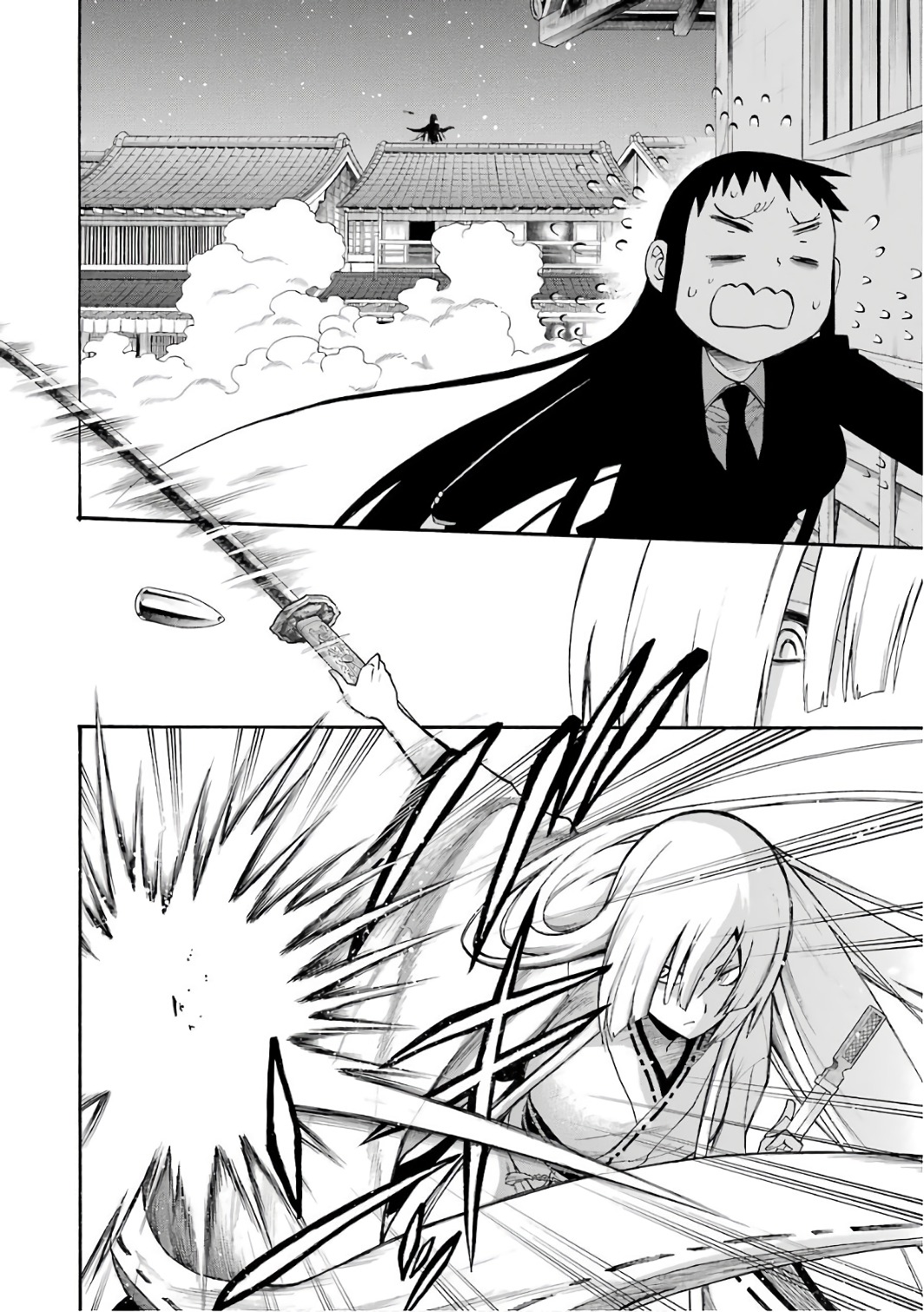 Murciélago Chap 83 - Next Chap 84