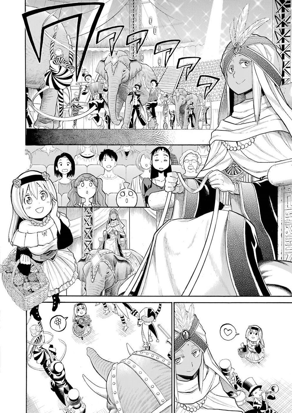 Murciélago Chap 99 - Next Chap 100