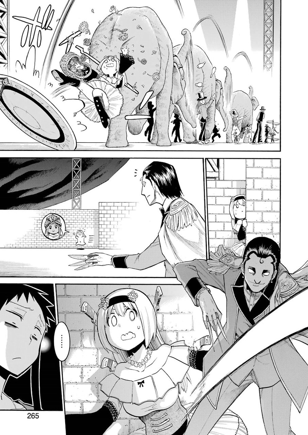Murciélago Chap 99 - Next Chap 100