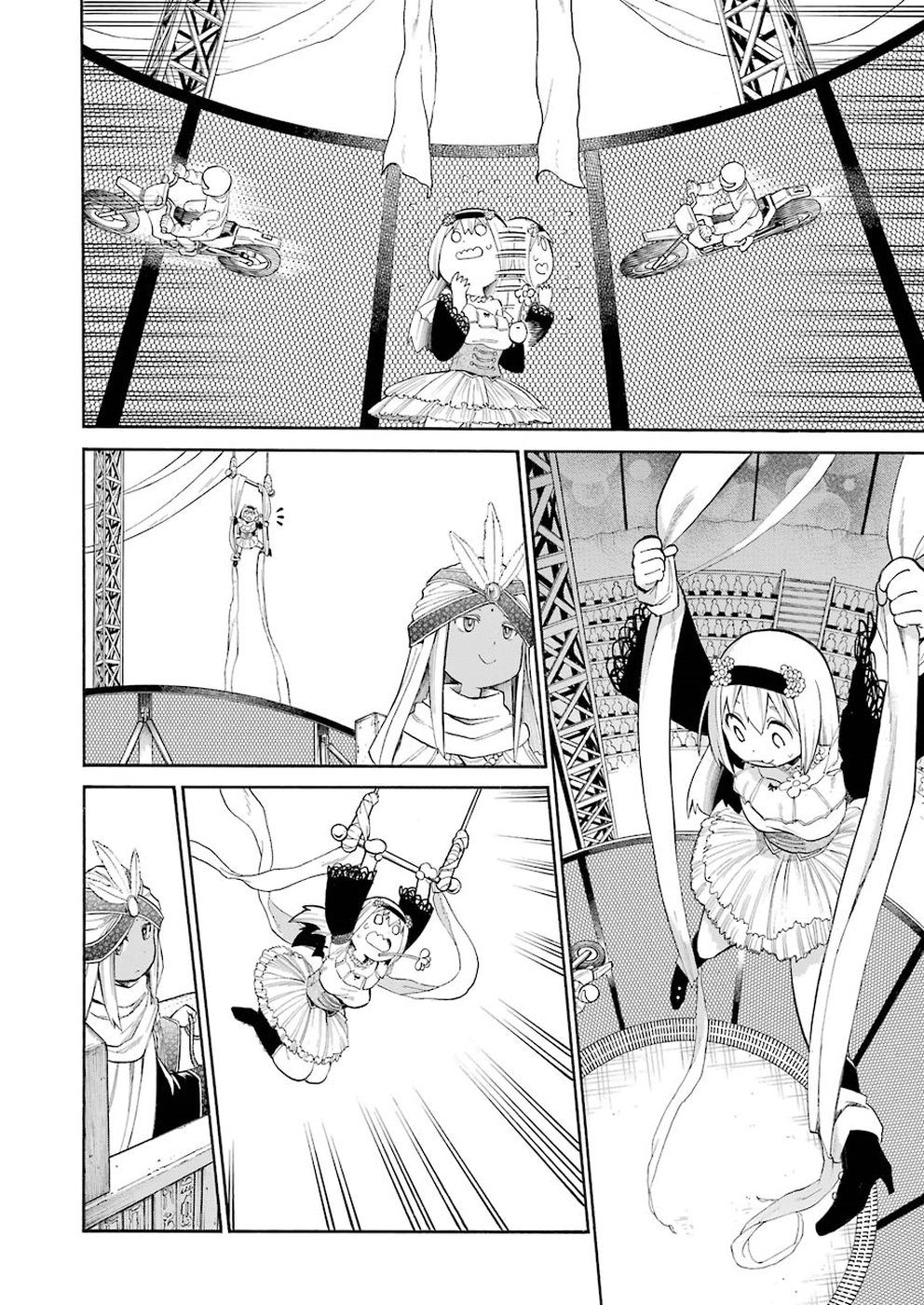Murciélago Chap 99 - Next Chap 100