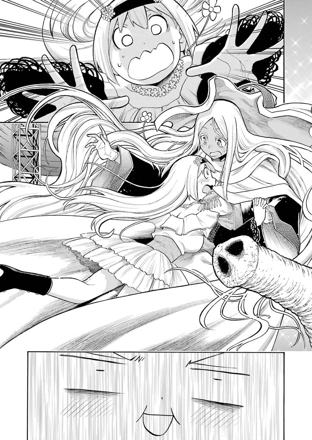 Murciélago Chap 99 - Next Chap 100