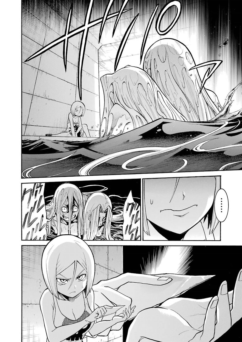 Murciélago Chap 94 - Next Chap 95