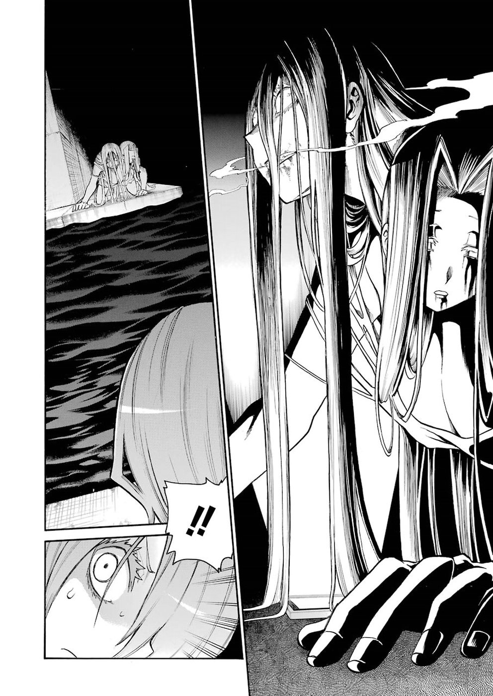 Murciélago Chap 94 - Next Chap 95