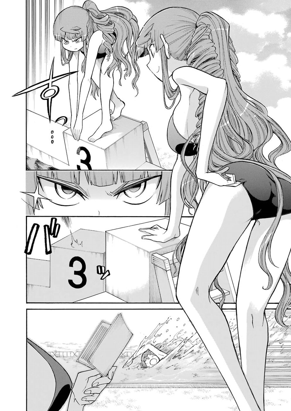 Murciélago Chap 95 - Next Chap 96