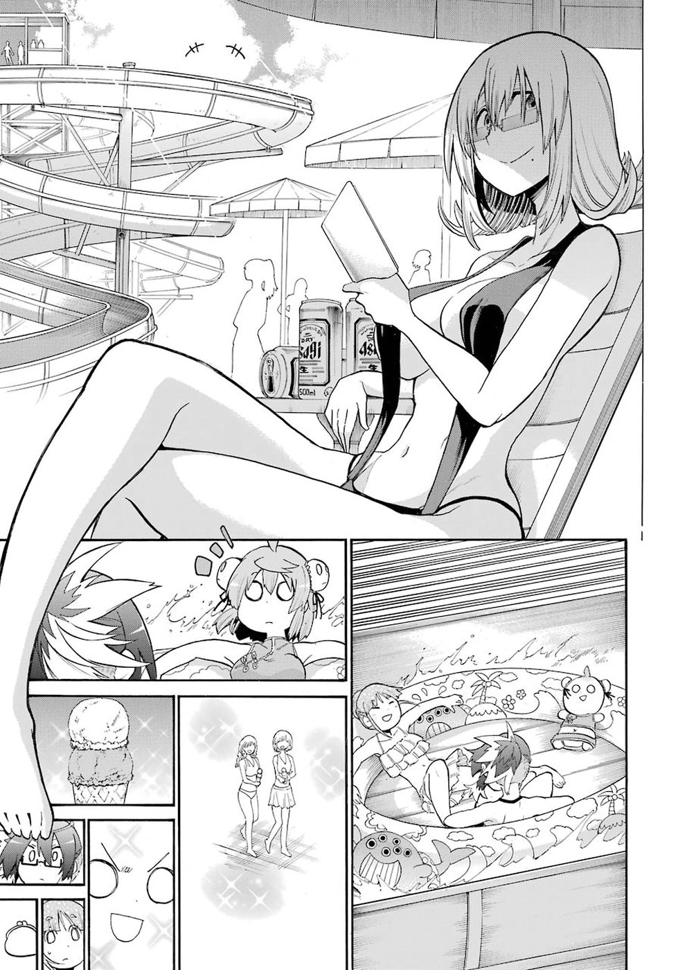 Murciélago Chap 95 - Next Chap 96