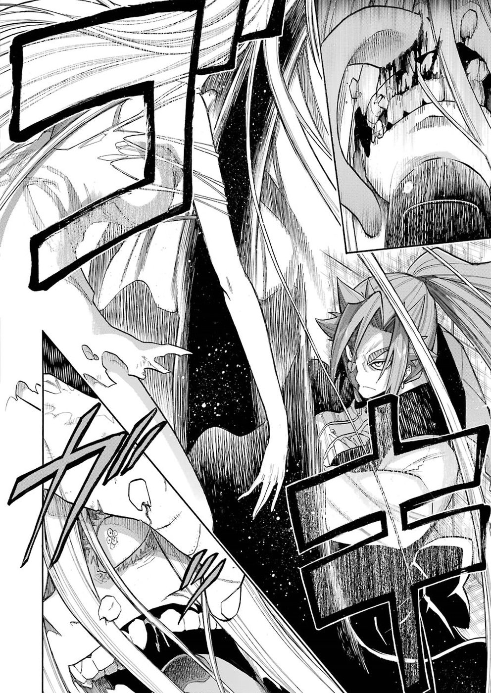 Murciélago Chap 97 - Next Chap 98