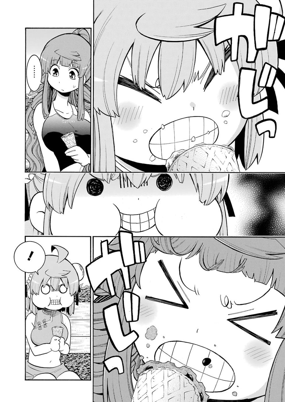 Murciélago Chap 97 - Next Chap 98