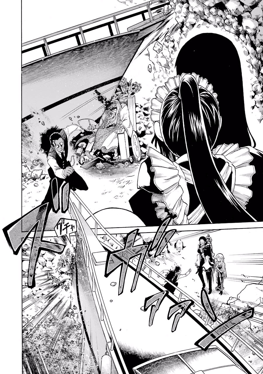 Murciélago Chap 9 - Next Chap 10