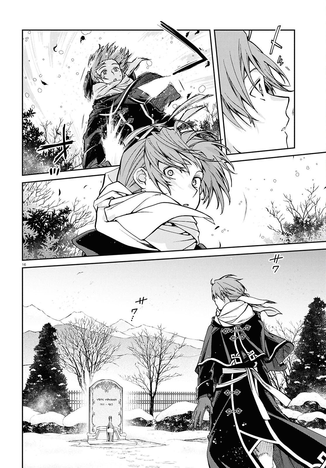 無職転生 異世界行ったら本気だす Chap 117 - Next Chap 118