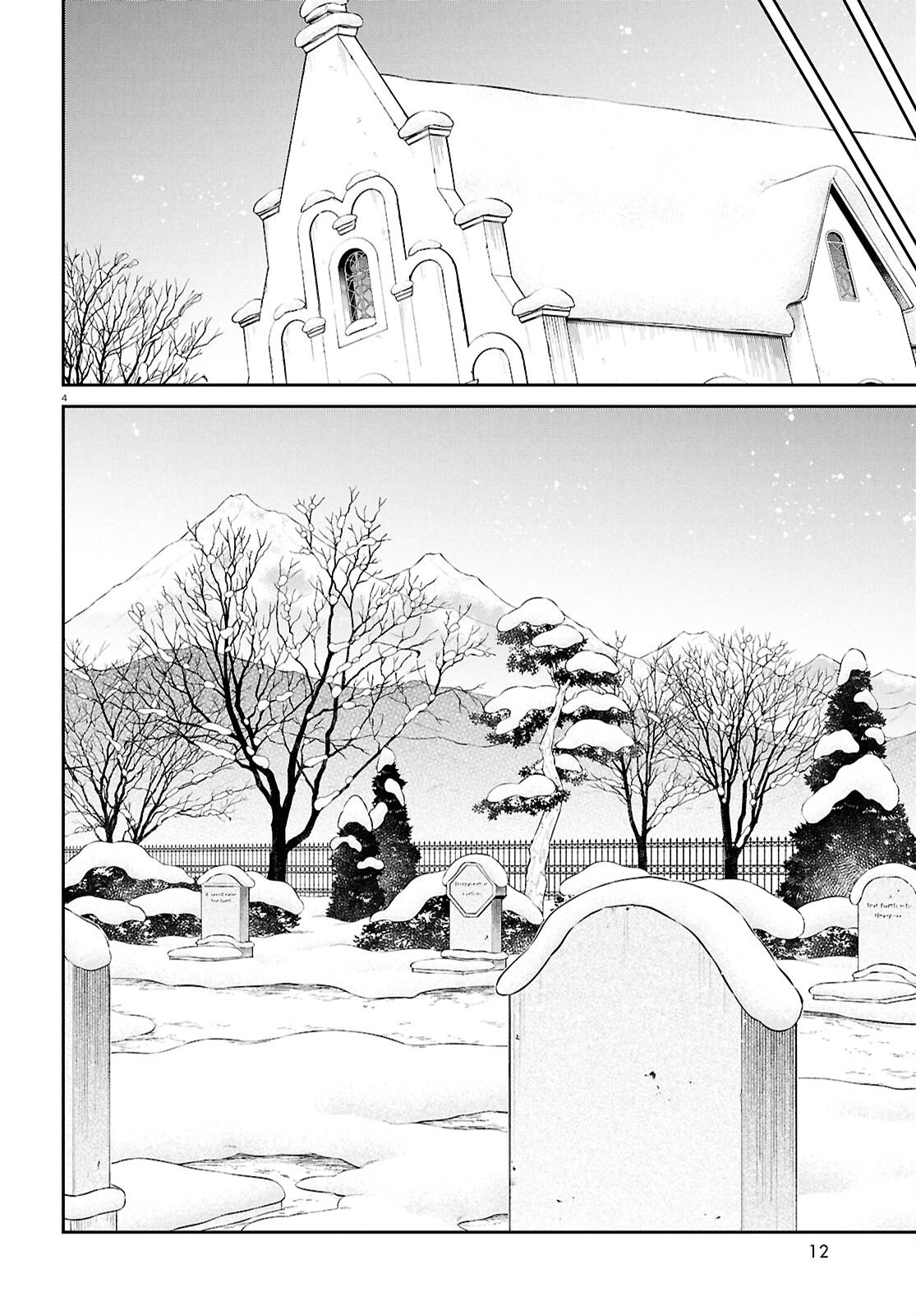 無職転生 異世界行ったら本気だす Chap 117 - Next Chap 118