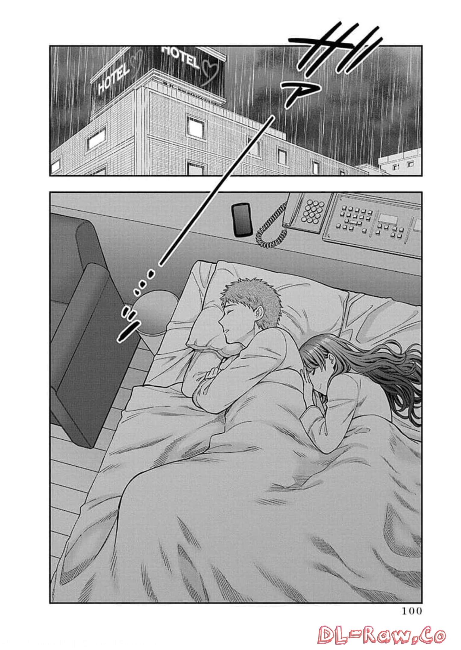 娘じゃなくて私が好きなの?! Chap 13 - Next Chap 14