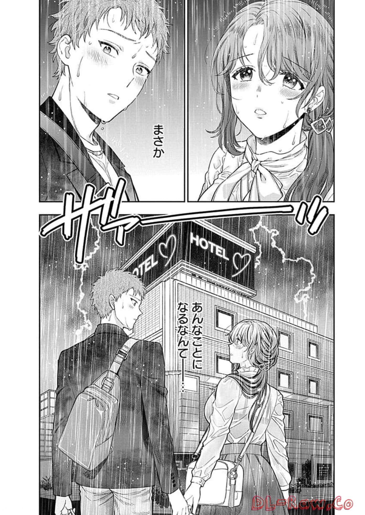 娘じゃなくて私が好きなの?! Chap 12 - Next Chap 13