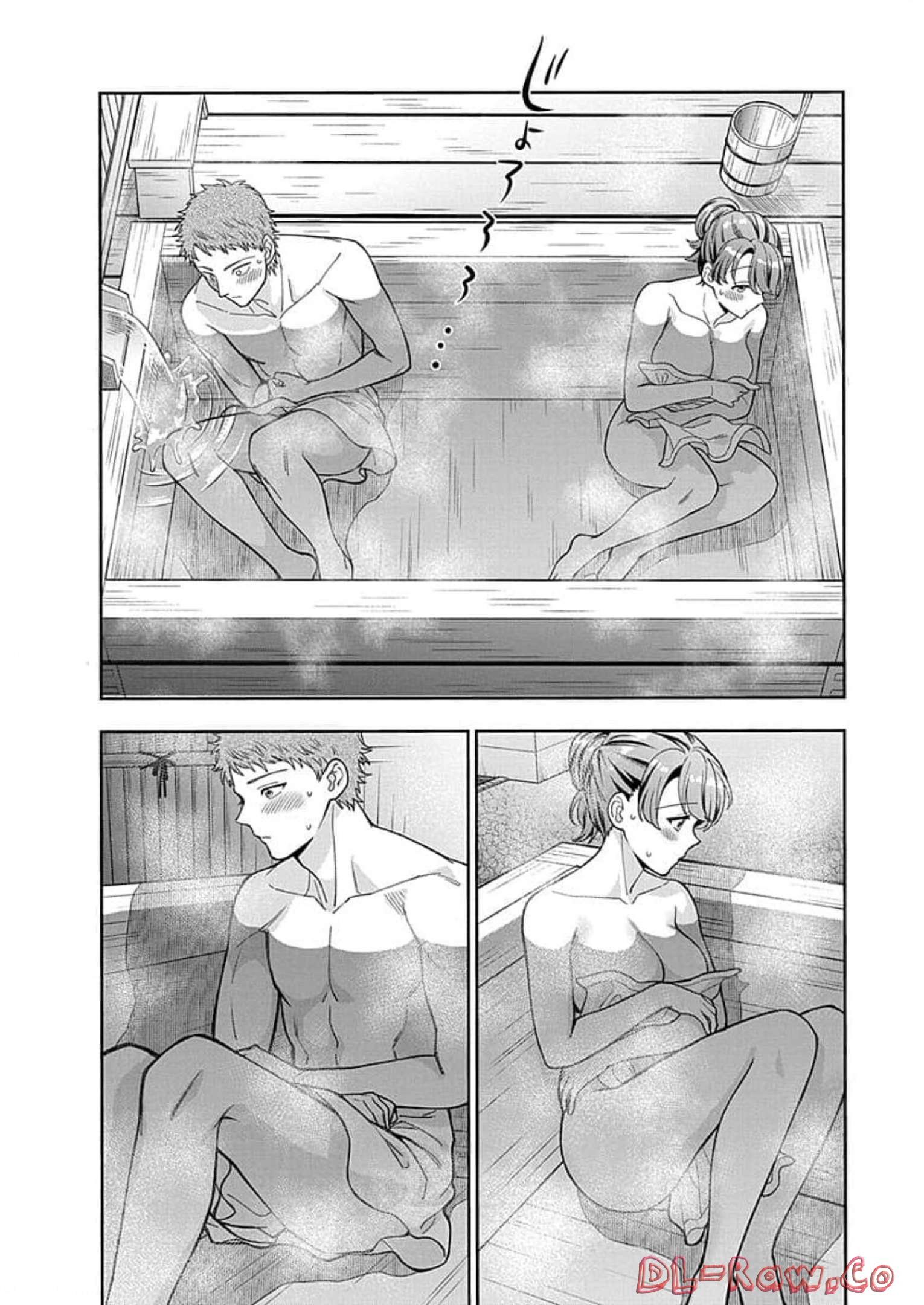 娘じゃなくて私が好きなの?! Chap 17 - Next Chap 18