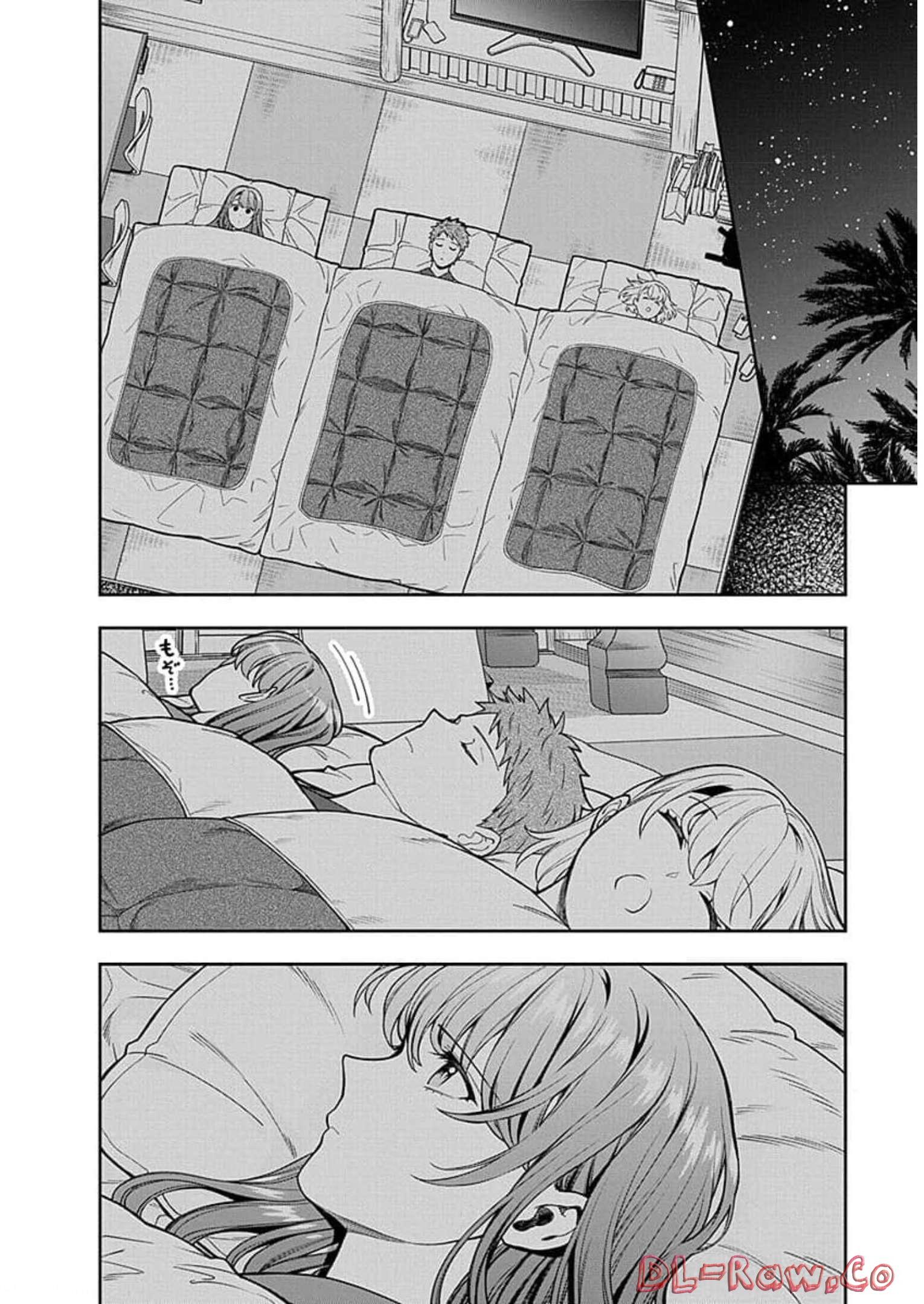 娘じゃなくて私が好きなの?! Chap 18 - Next Chap 19