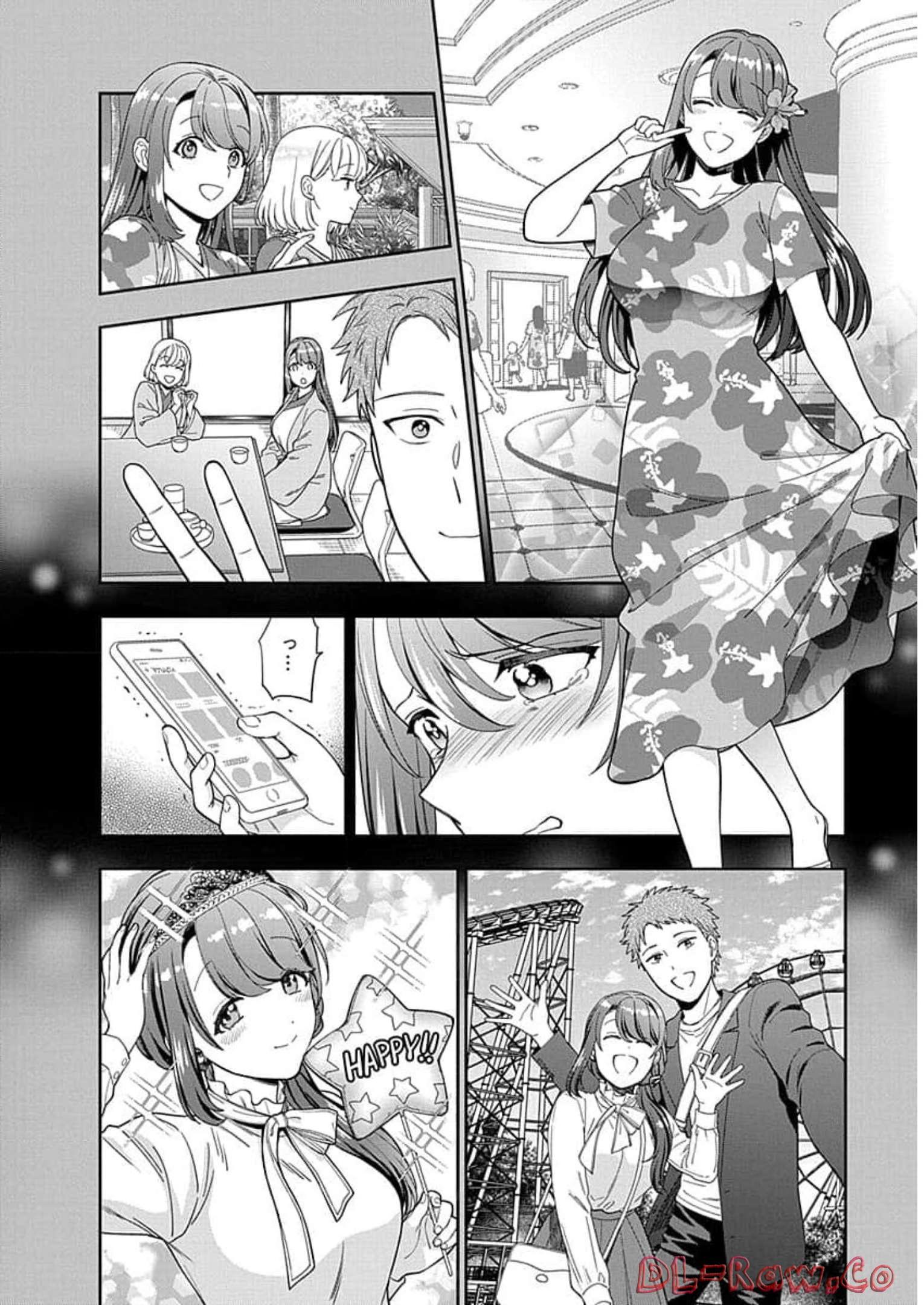娘じゃなくて私が好きなの?! Chap 20 - Next Chap 21