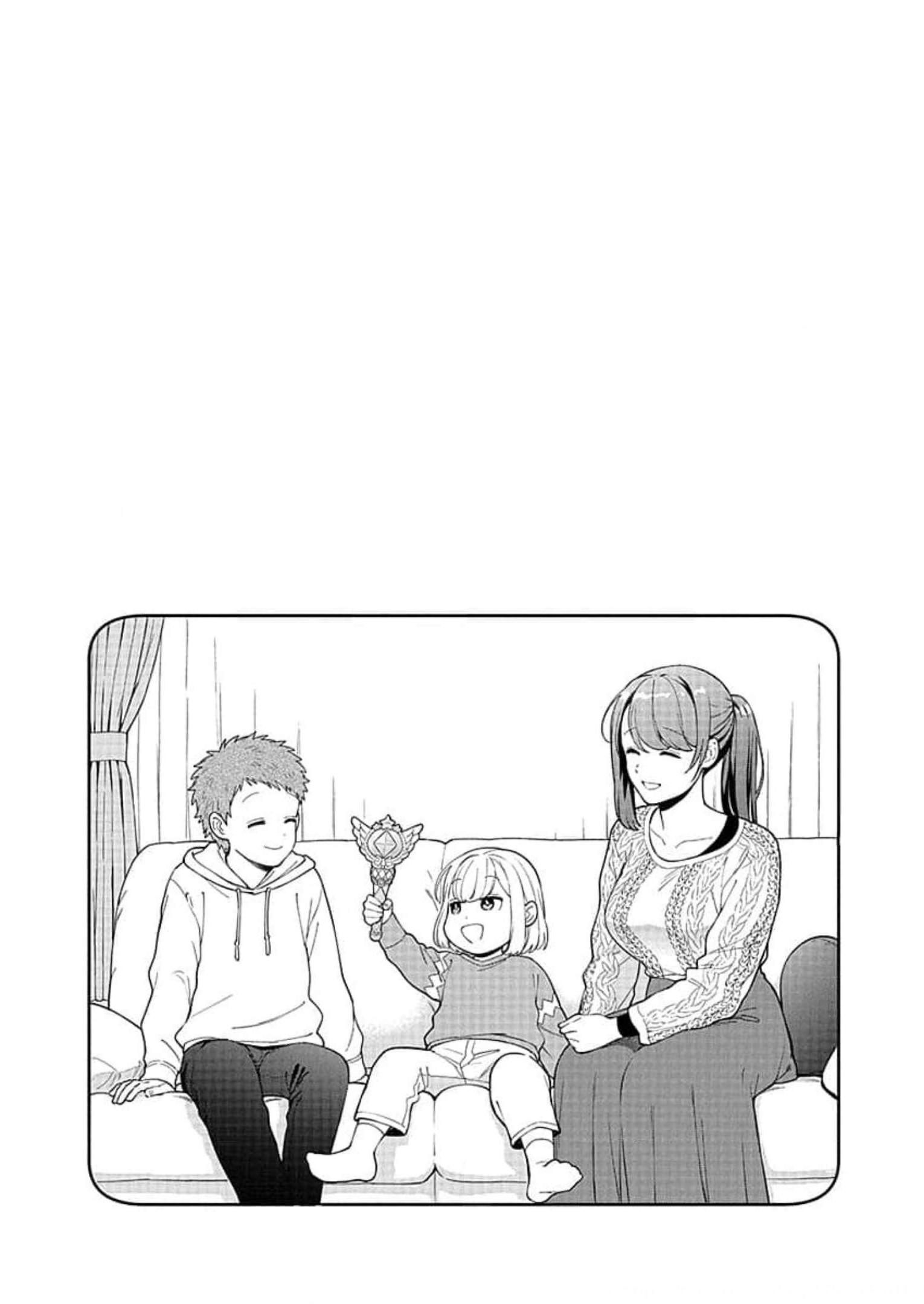娘じゃなくて私が好きなの?! Chap 20 - Next Chap 21