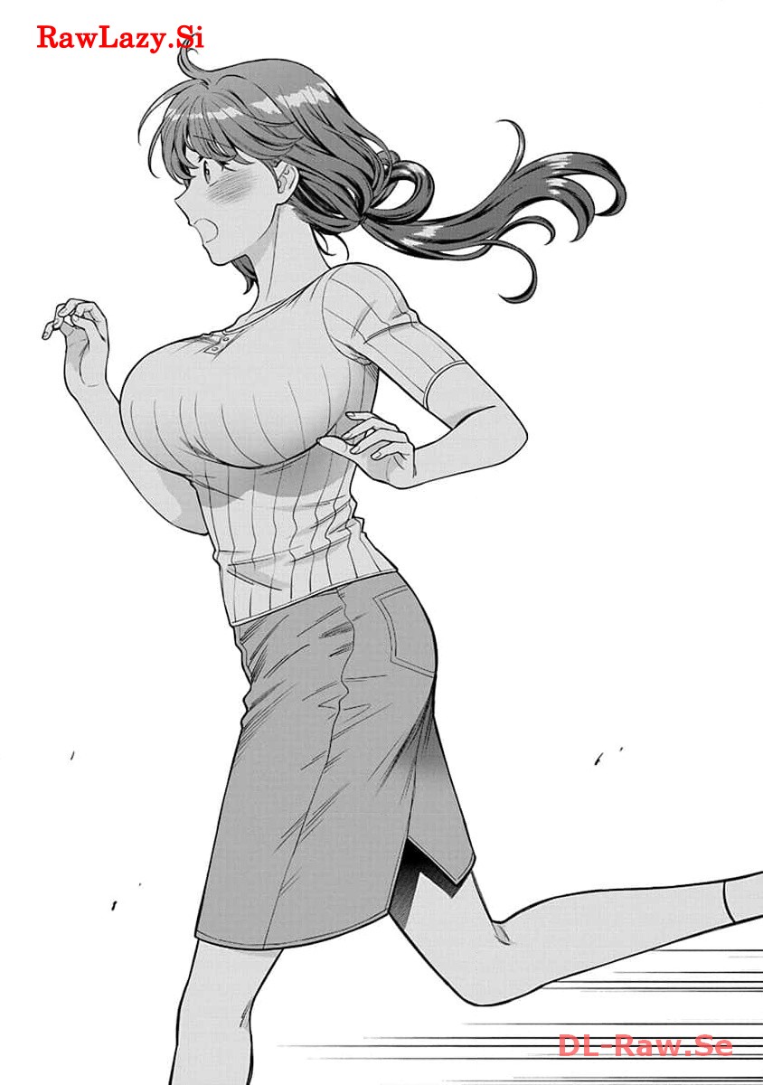 娘じゃなくて私が好きなの?! Chap 21 - Next Chap 22