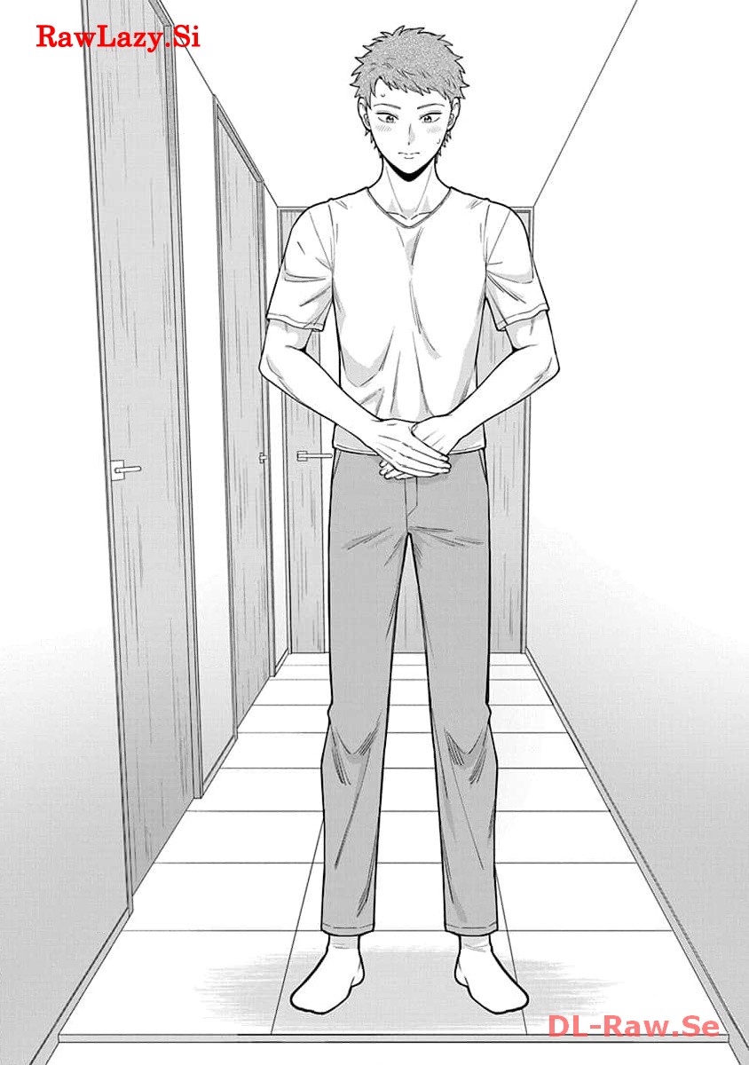 娘じゃなくて私が好きなの?! Chap 26 - Next Chap 27