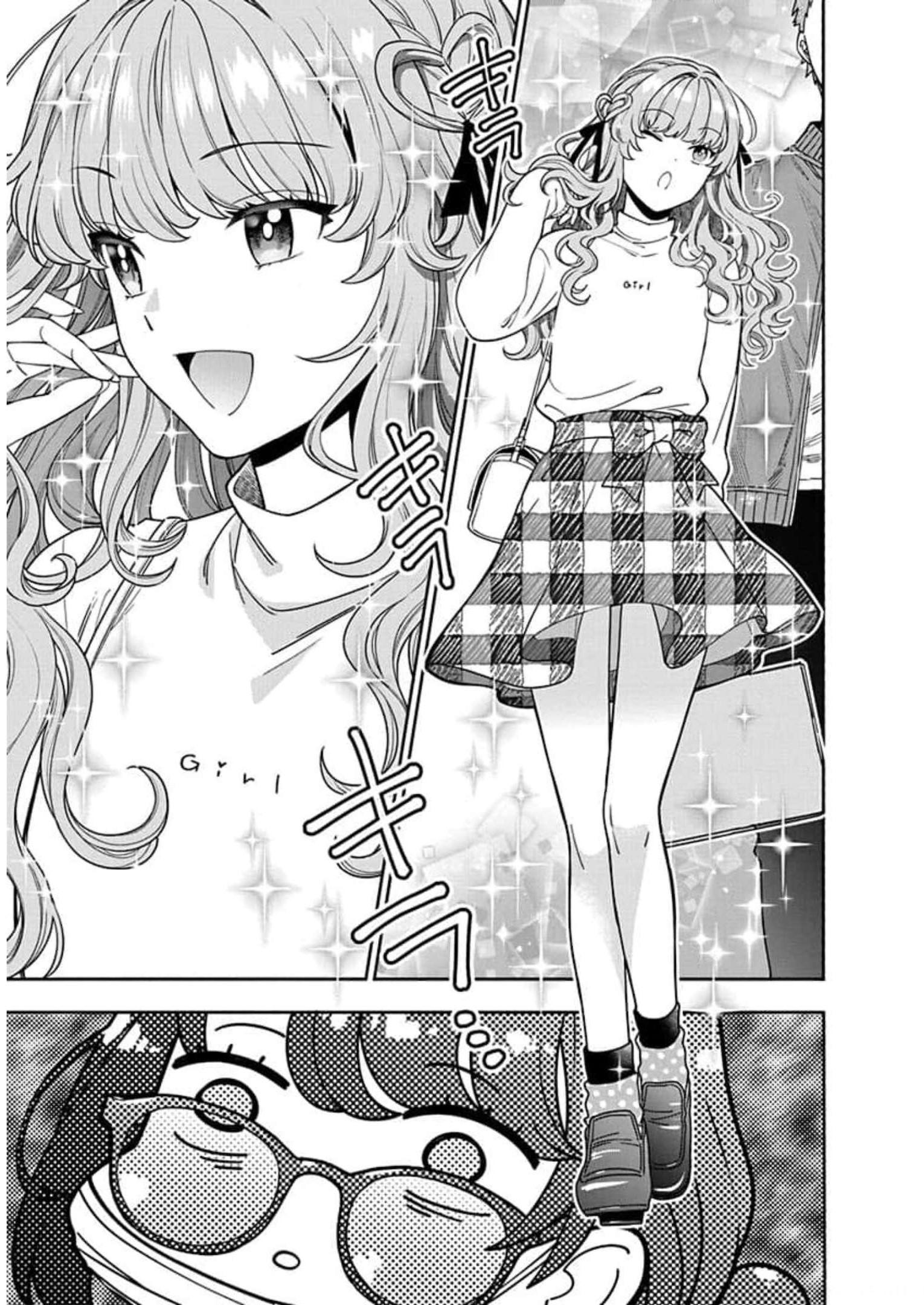 娘じゃなくて私が好きなの?! Chap 7 - Next Chap 8