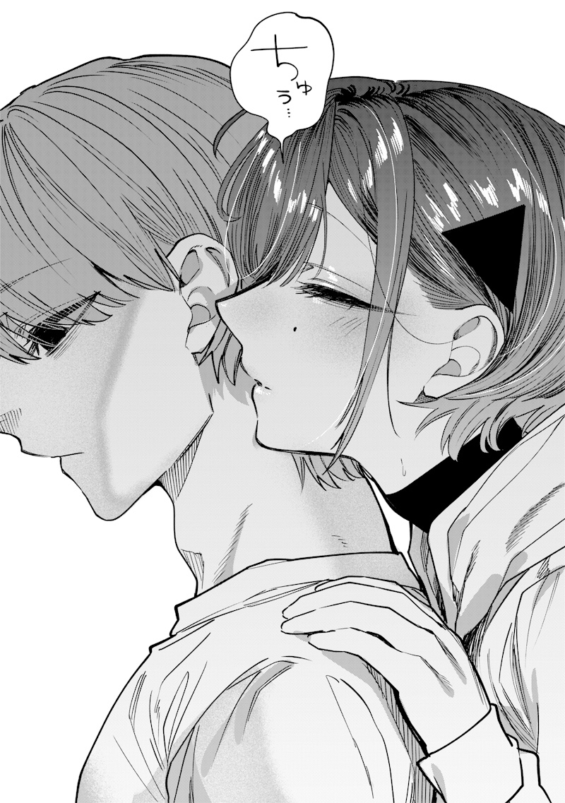 Namaiki na Gal Ane wo Wakaraseru Hanashi Chap 30 - Next Chap 31
