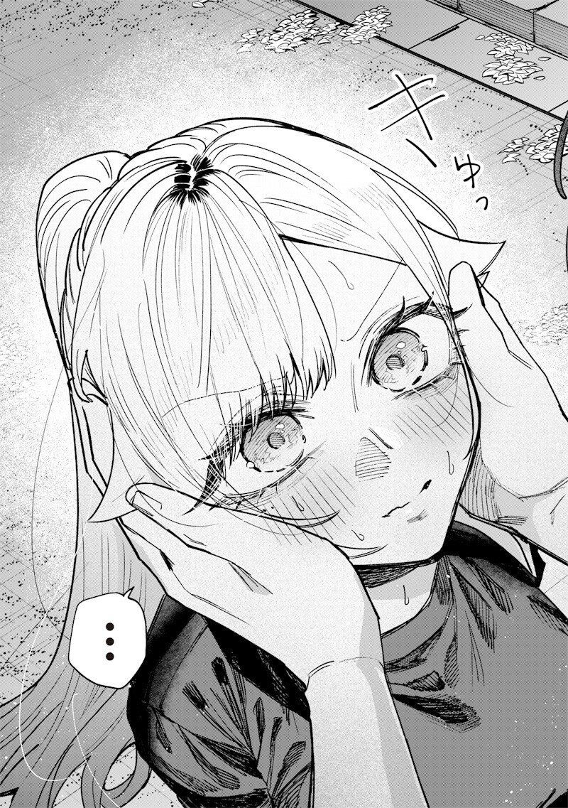 Namaiki na Gal Ane wo Wakaraseru Hanashi Chap 60 - Next Chap 61