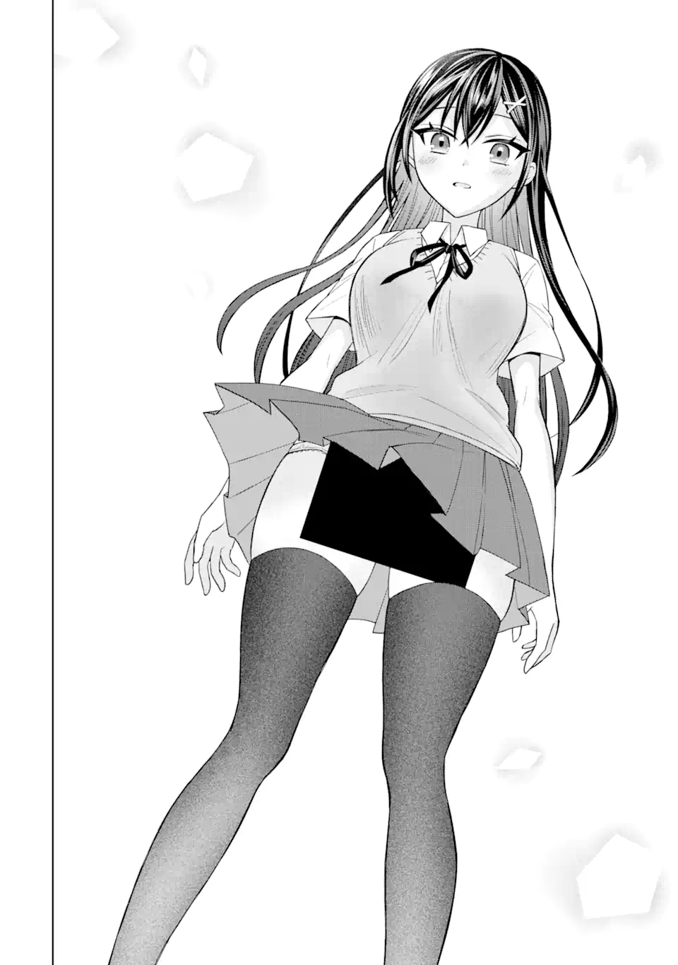 寝取られ漫画のクズ男に転生したはずがヒロインが寄ってくる Chap 4.3 - Next Chap 5.3