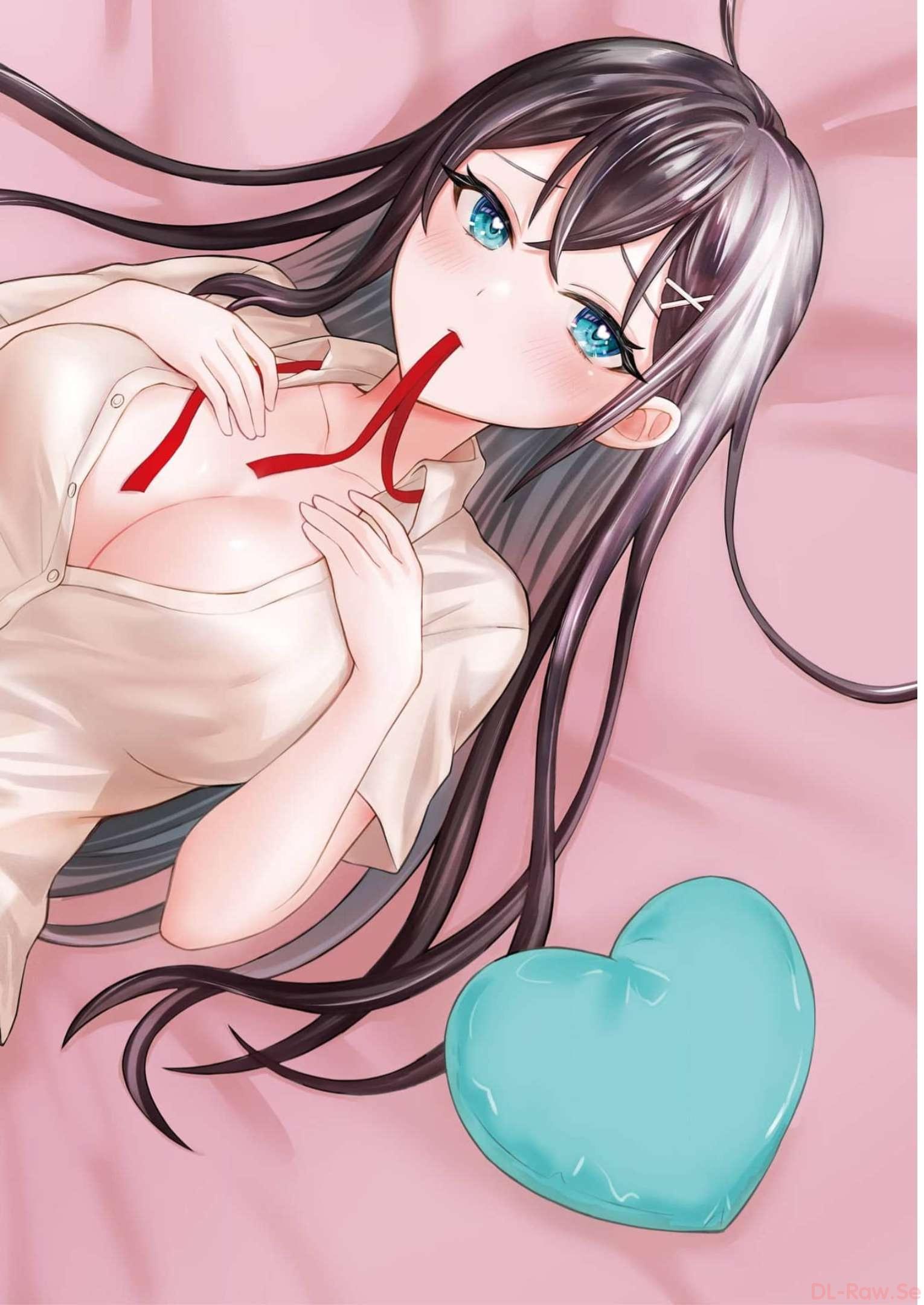 寝取られ漫画のクズ男に転生したはずがヒロインが寄ってくる Chap 1 - Next Chap 2