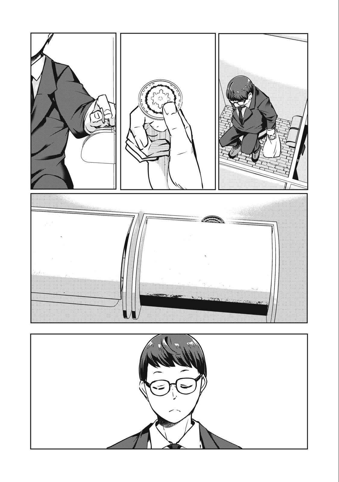 ネトリヴェンジ Chap 14 - Next Chap 15