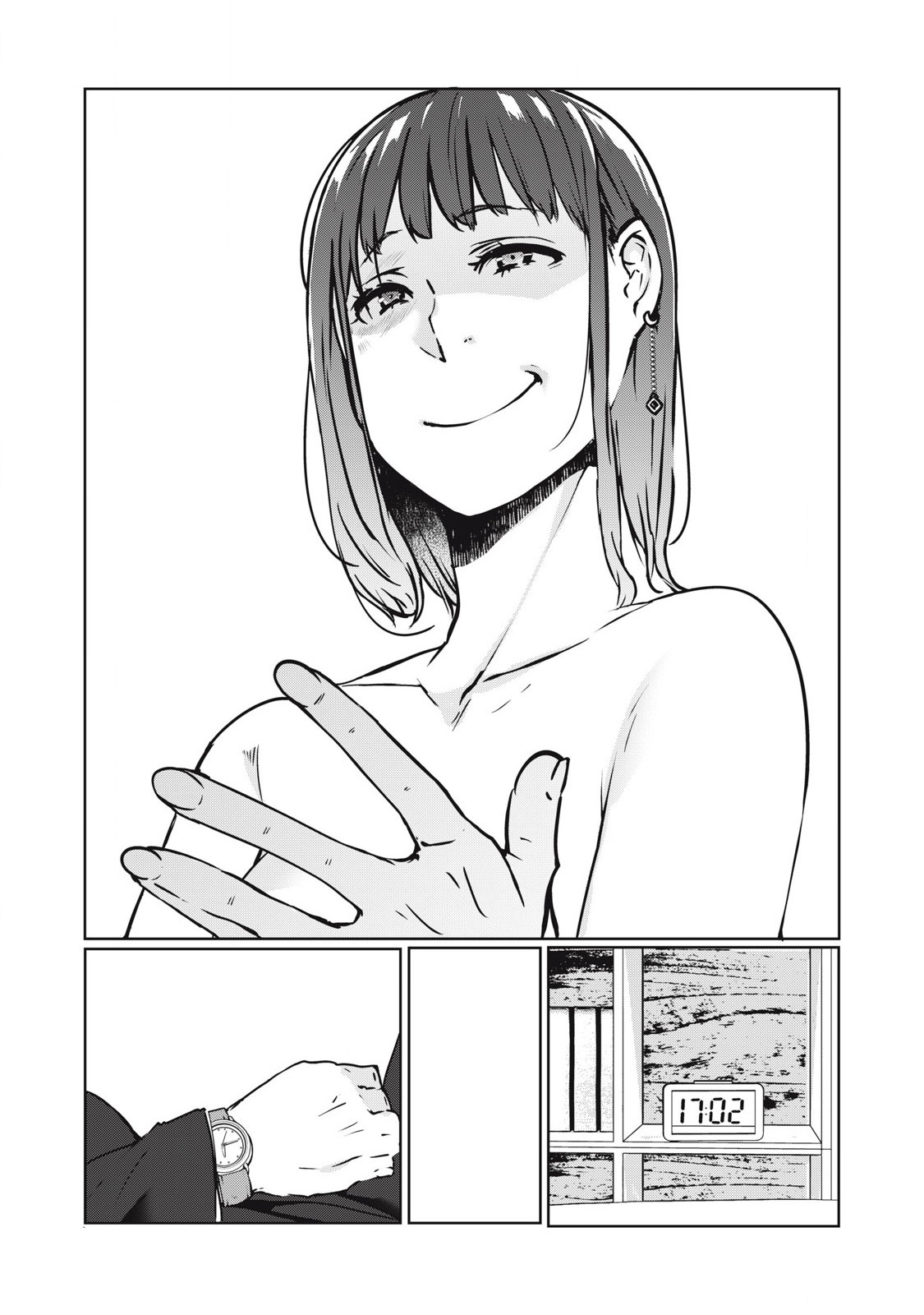 ネトリヴェンジ Chap 21 - Next Chap 22