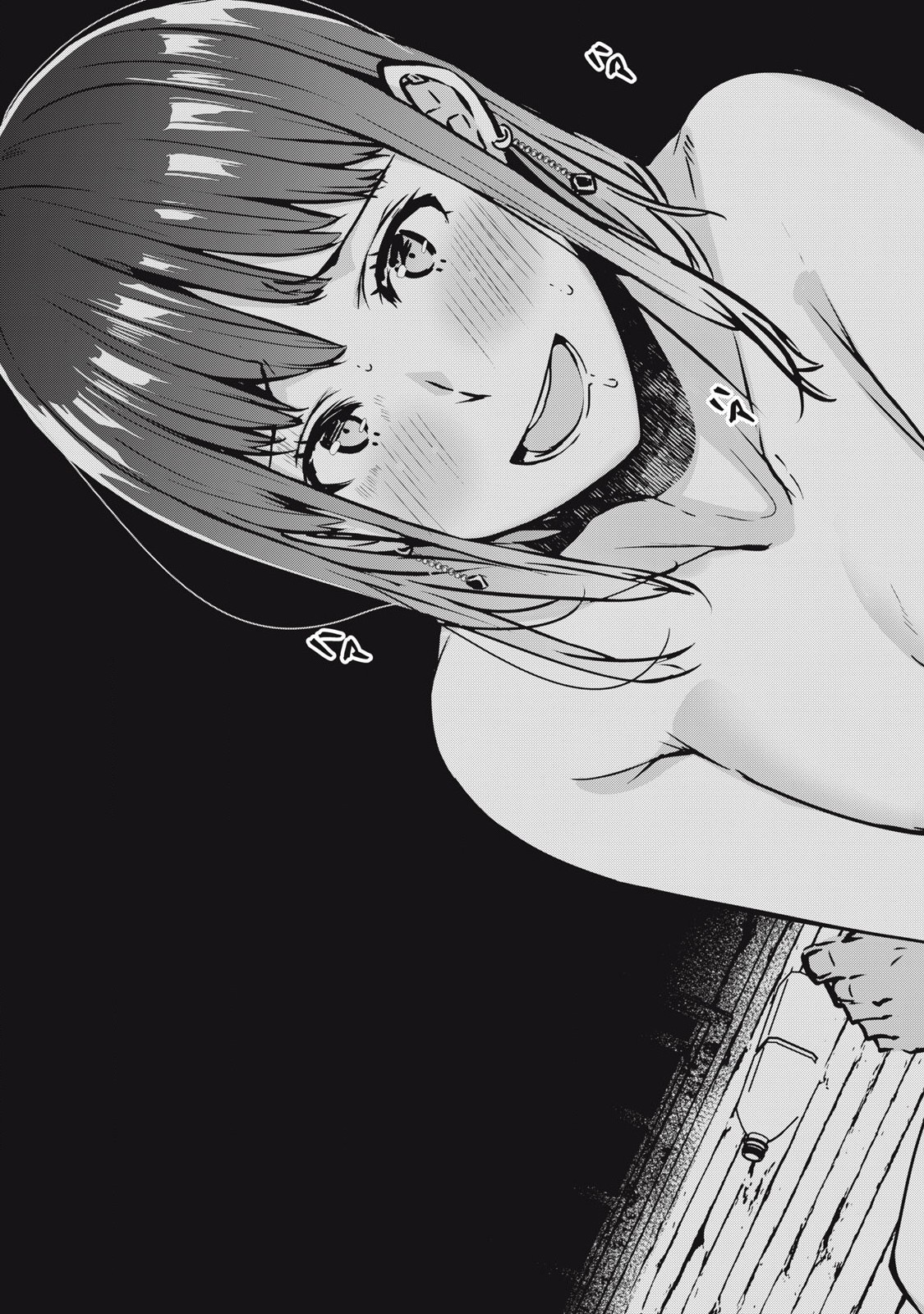 ネトリヴェンジ Chap 22 - Next Chap 23