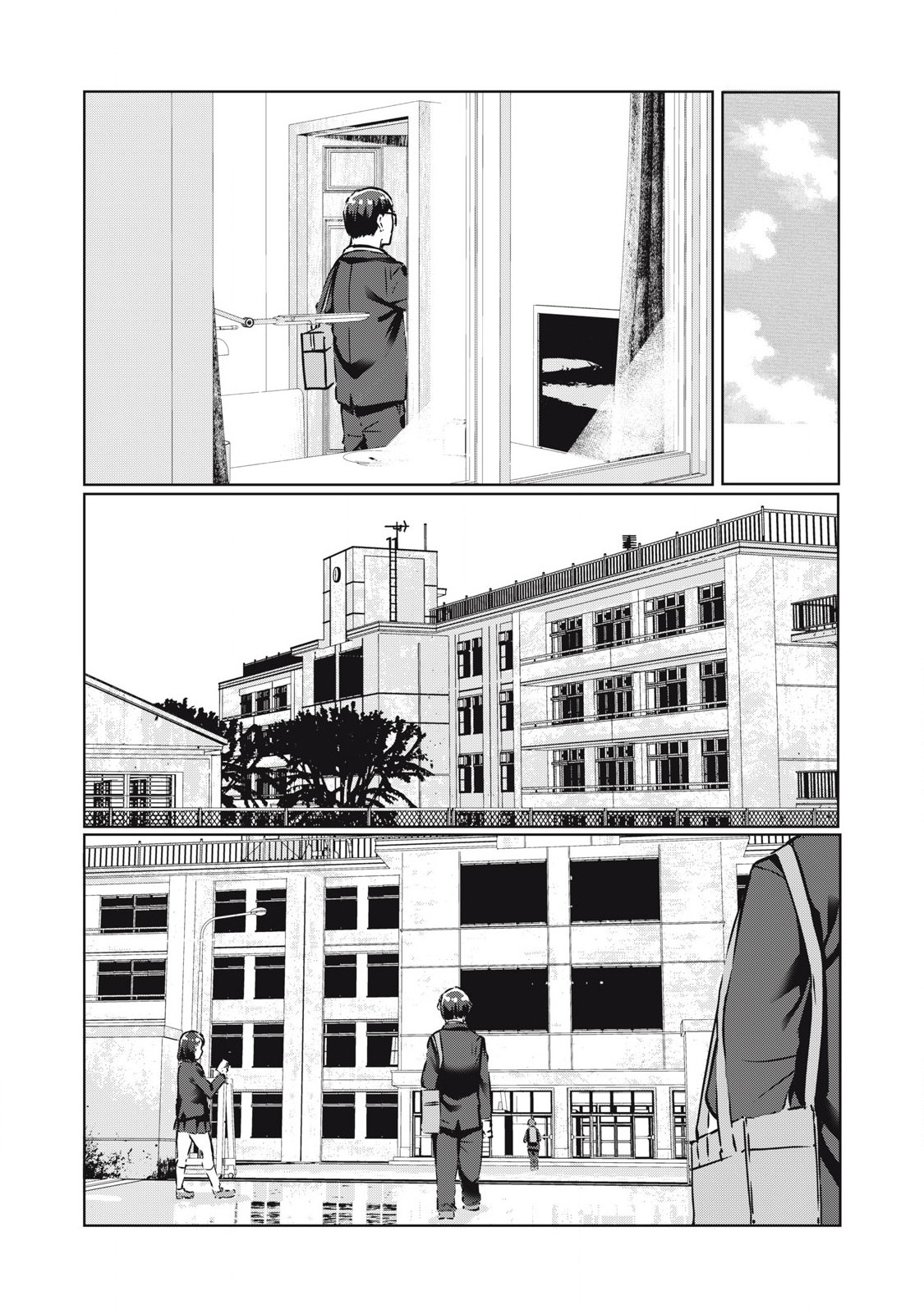 ネトリヴェンジ Chap 24 - Next Chap 25