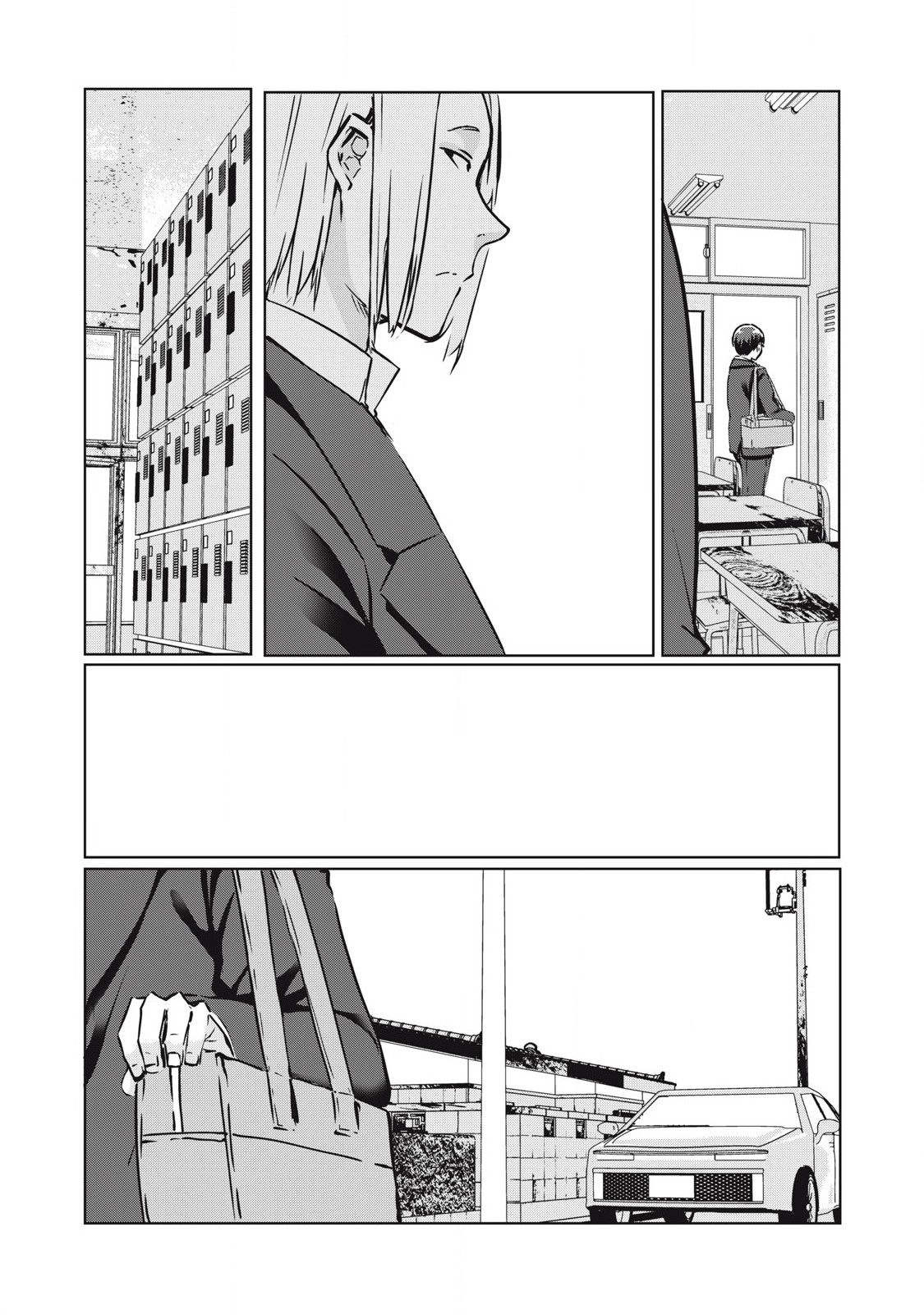 ネトリヴェンジ Chap 24 - Next Chap 25
