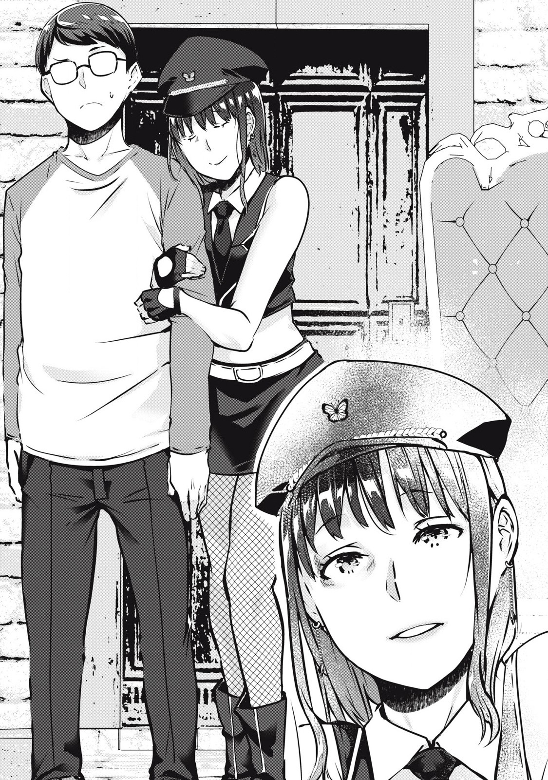 ネトリヴェンジ Chap 25 - Next Chap 26