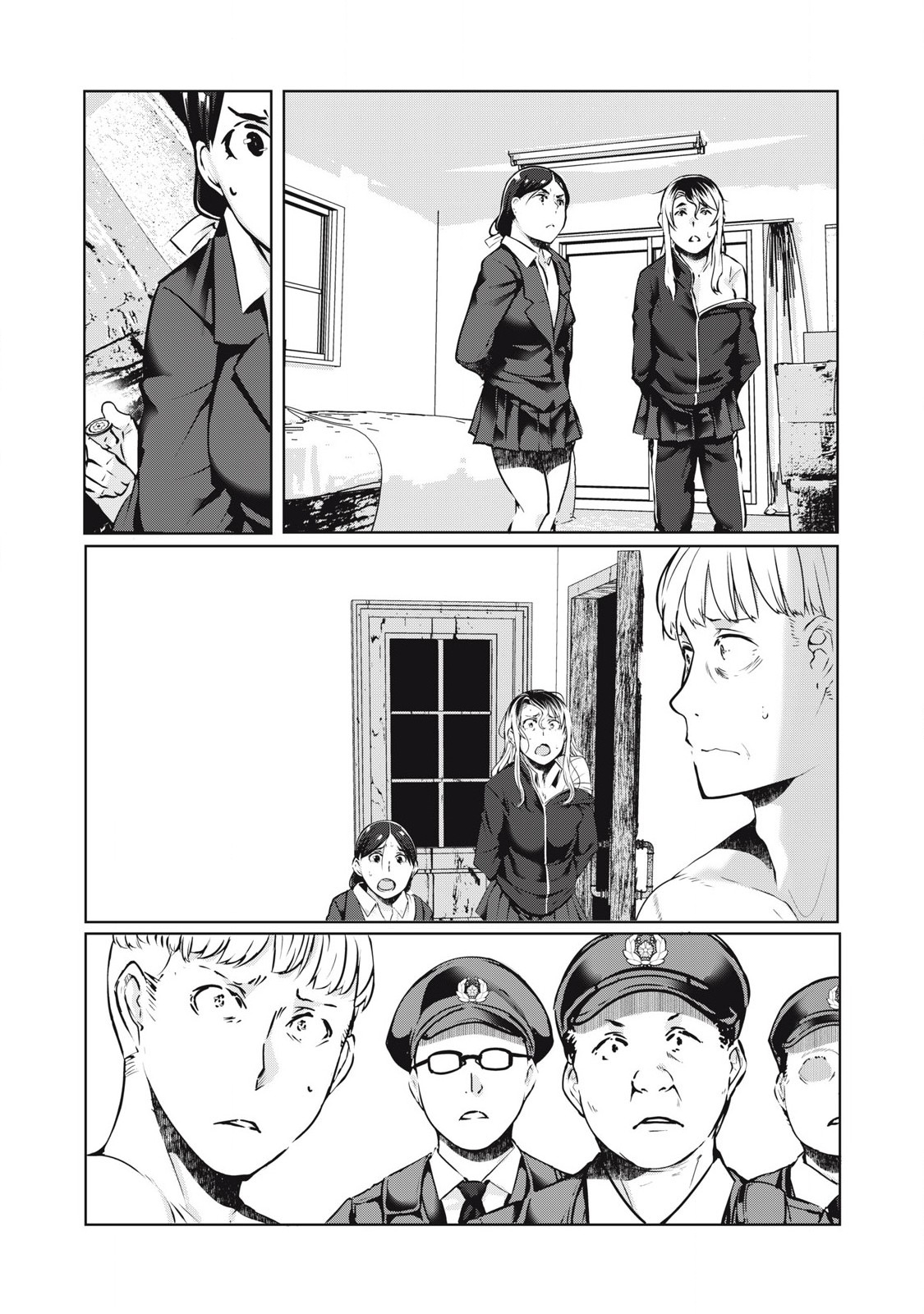 ネトリヴェンジ Chap 27 - Next Chap 28