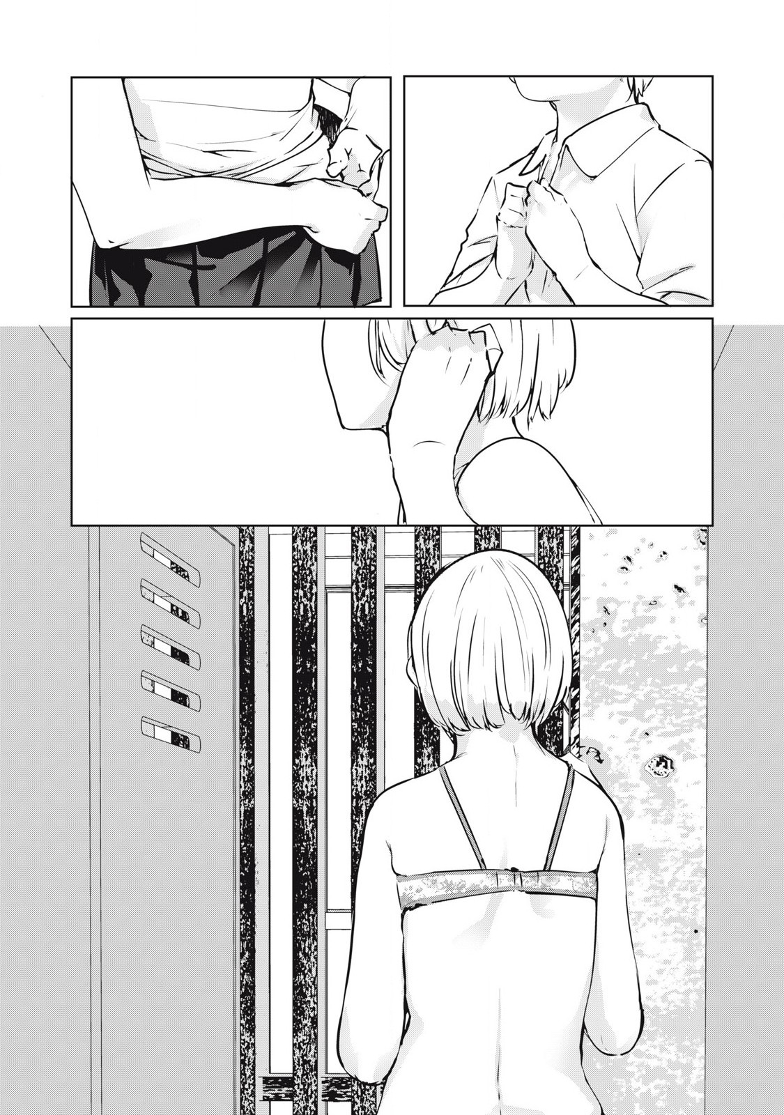 ネトリヴェンジ Chap 28 - Next Chap 29