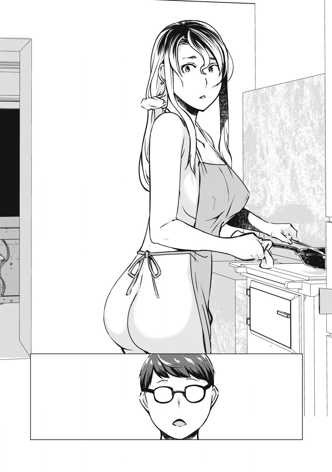 ネトリヴェンジ Chap 33 - Next Chap 34