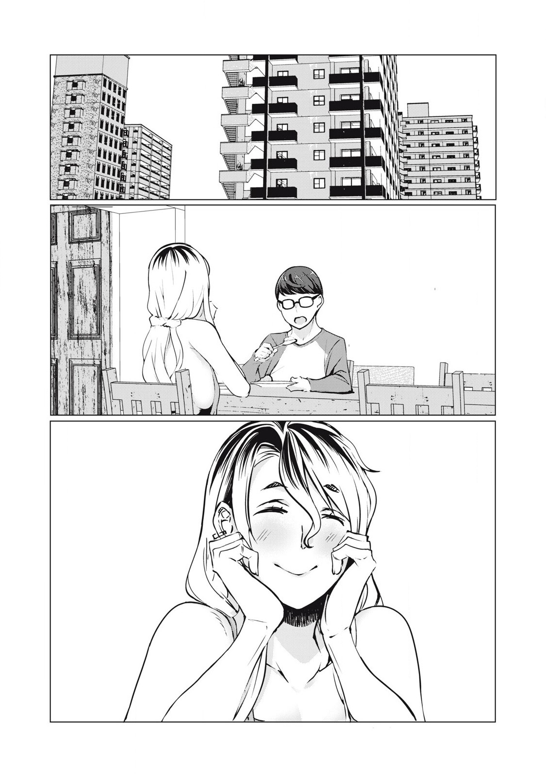 ネトリヴェンジ Chap 34 - Next Chap 35