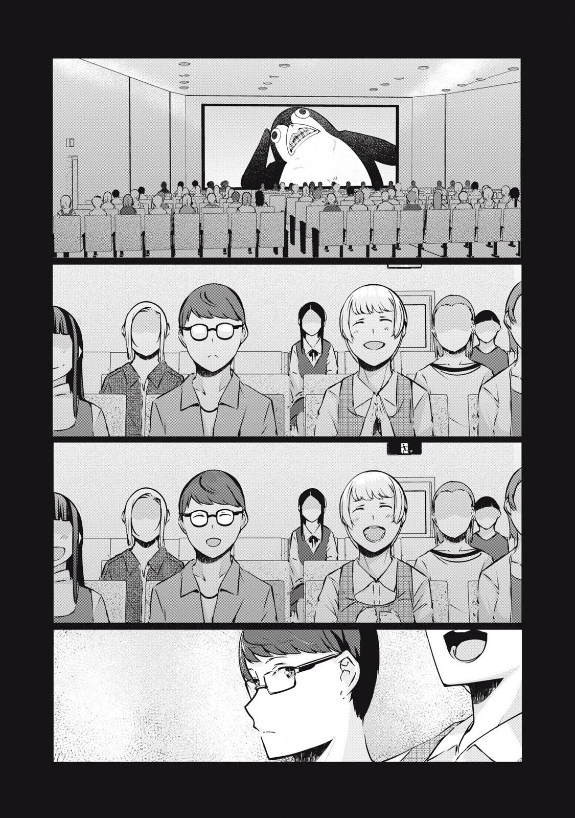 ネトリヴェンジ Chap 36 - Next Chap 37