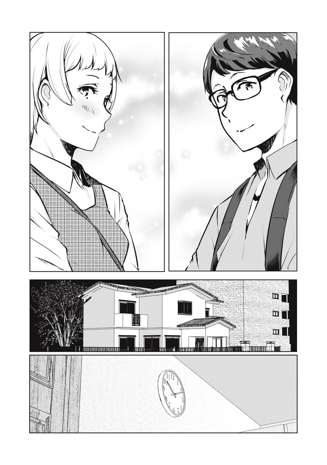 ネトリヴェンジ Chap 36 - Next Chap 37