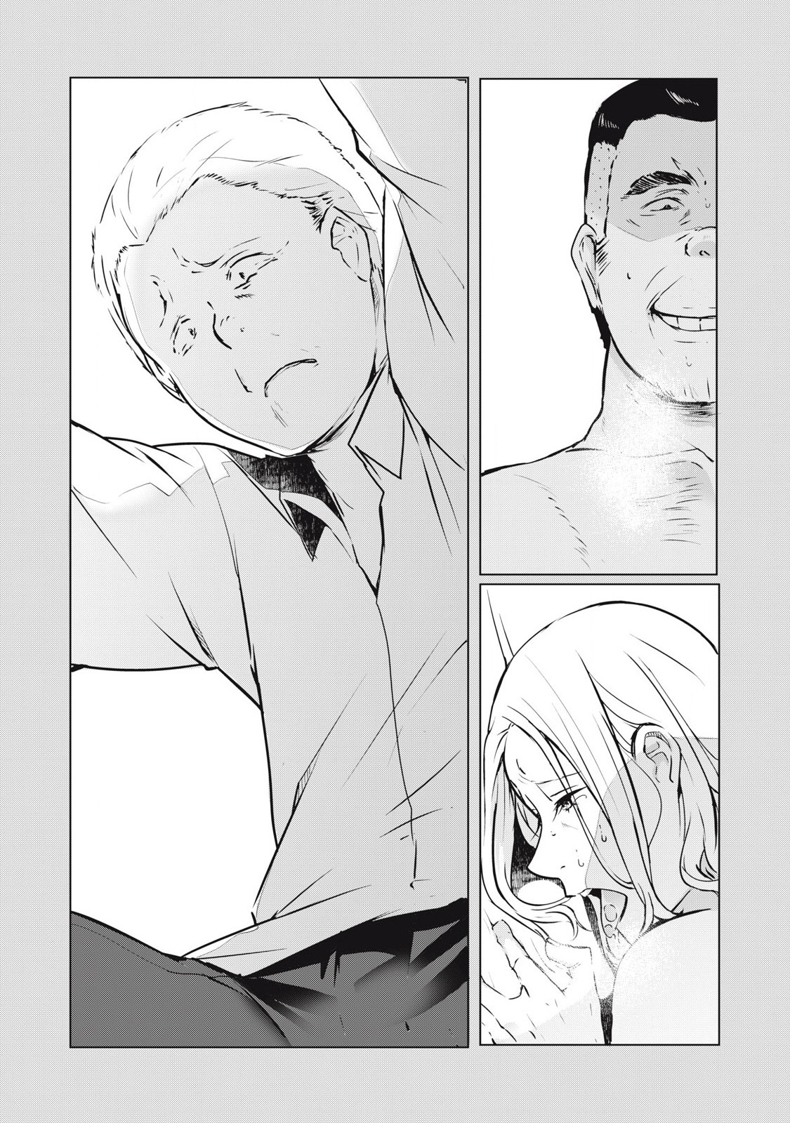 ネトリヴェンジ Chap 39 - Next Chap 40