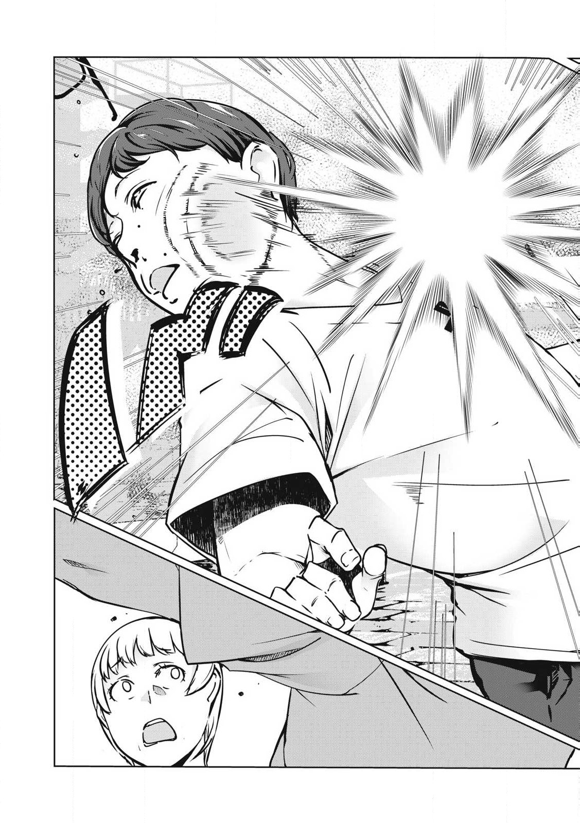 ネトリヴェンジ Chap 40 - Next Chap 41