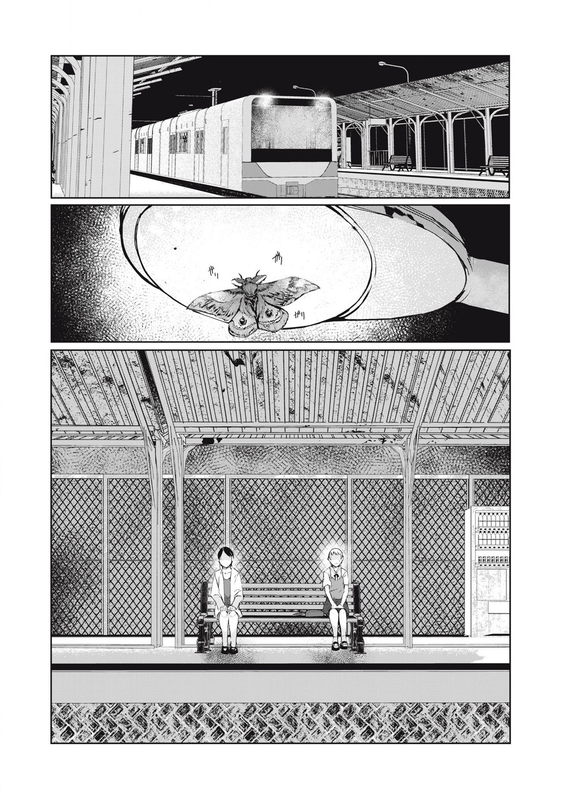 ネトリヴェンジ Chap 46 - Next Chap 47