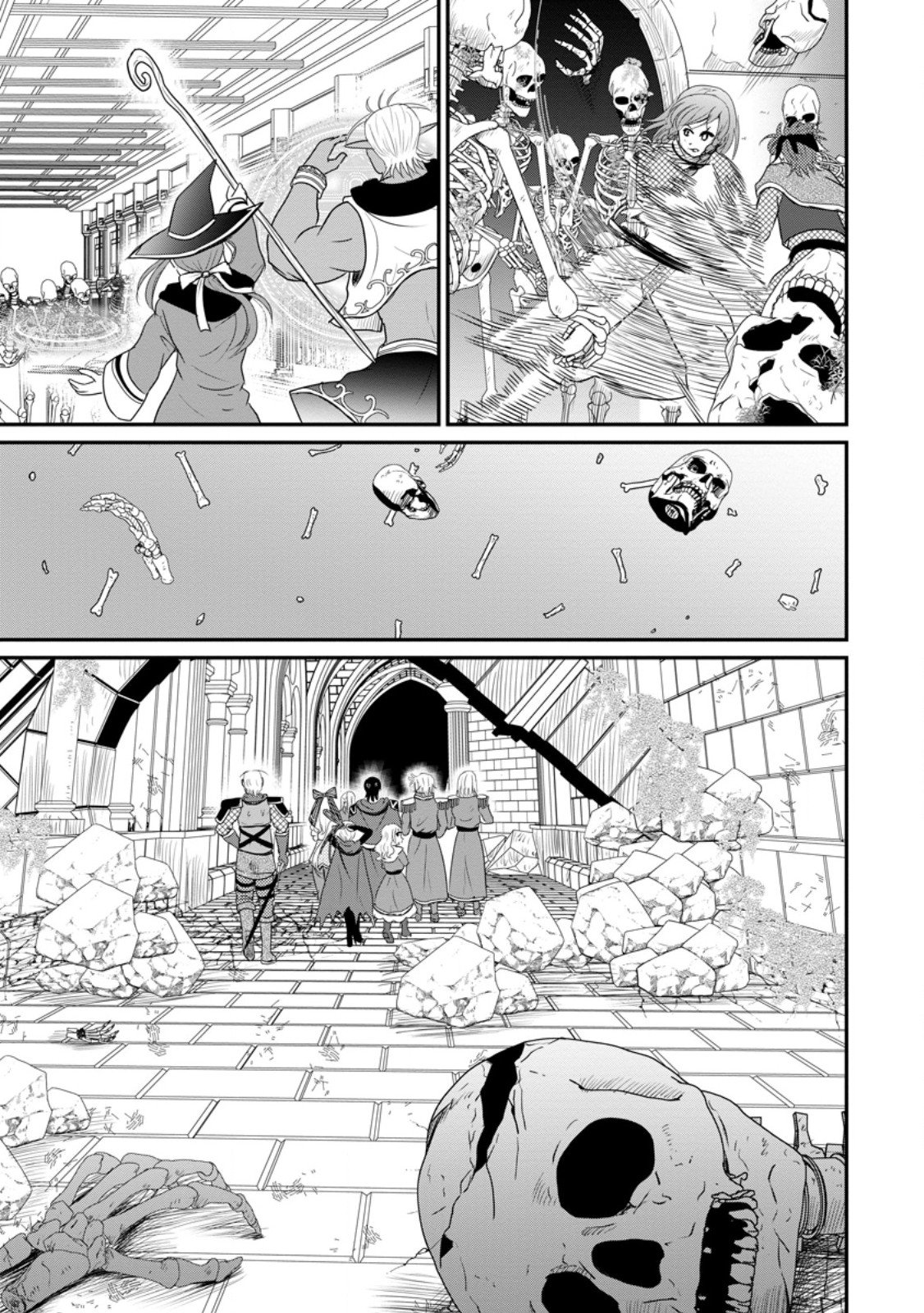 おっさん底辺治癒士と愛娘の辺境ライフ ~中年男が回復スキルに覚醒して、英雄へ成り上がる~ Chap 71.1 - Next Chap 72.1