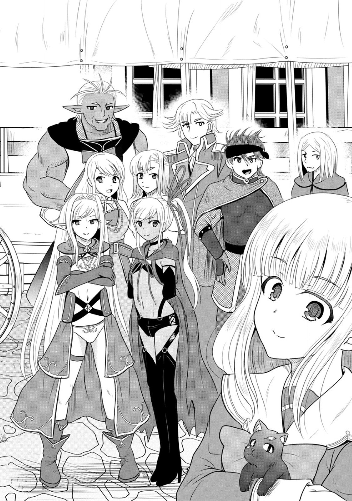 おっさん底辺治癒士と愛娘の辺境ライフ ~中年男が回復スキルに覚醒して、英雄へ成り上がる~ Chap 71.1 - Next Chap 72.1